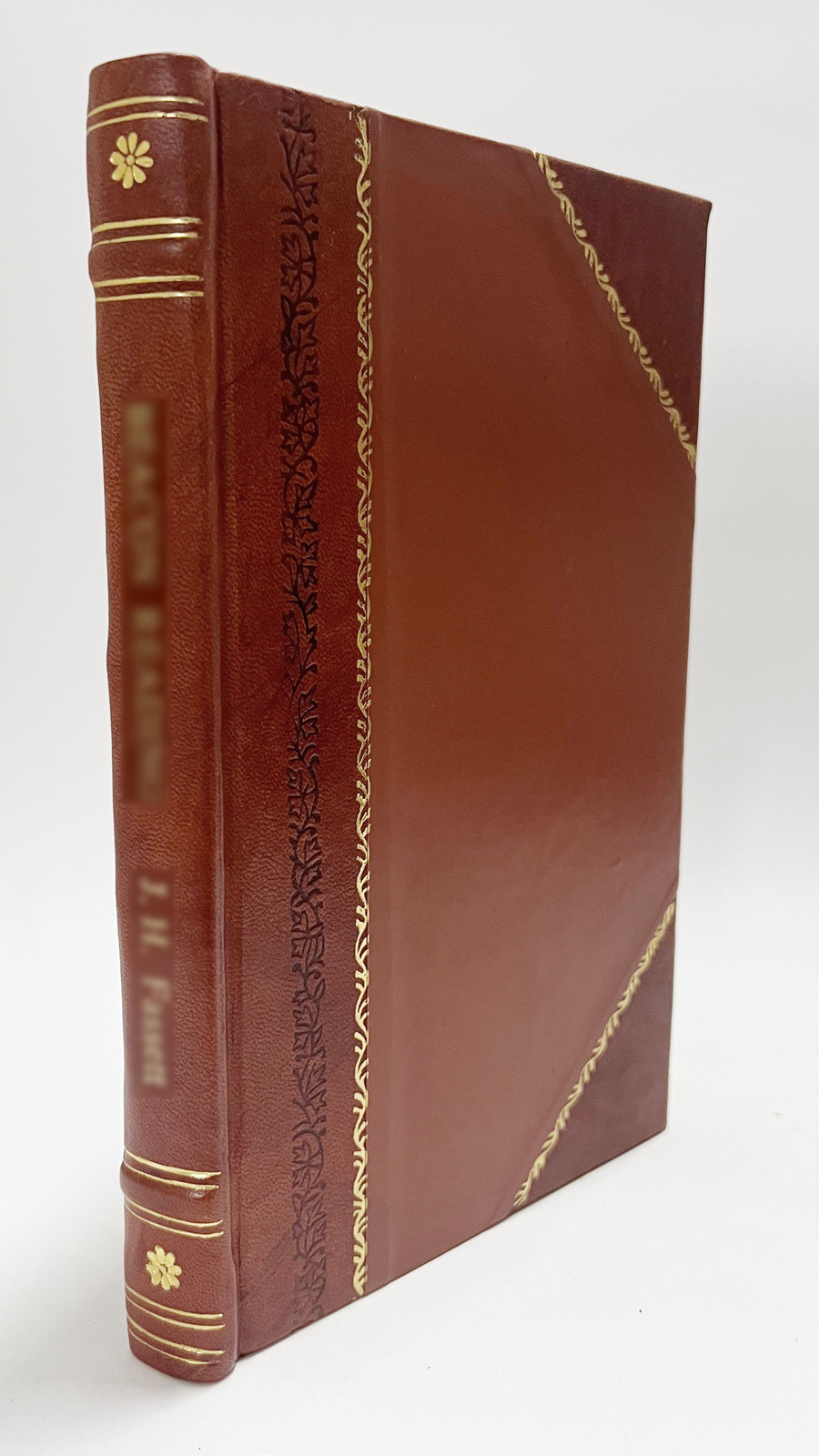 The Didache; Or, Teaching of the Twelve Apostles : Restored to [Leather Bound]