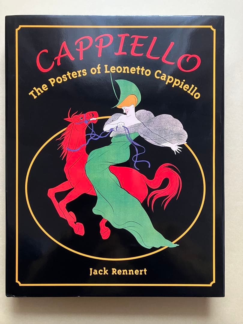 Leonetto Cappiello Posters Book 336 Pages France Artist Used