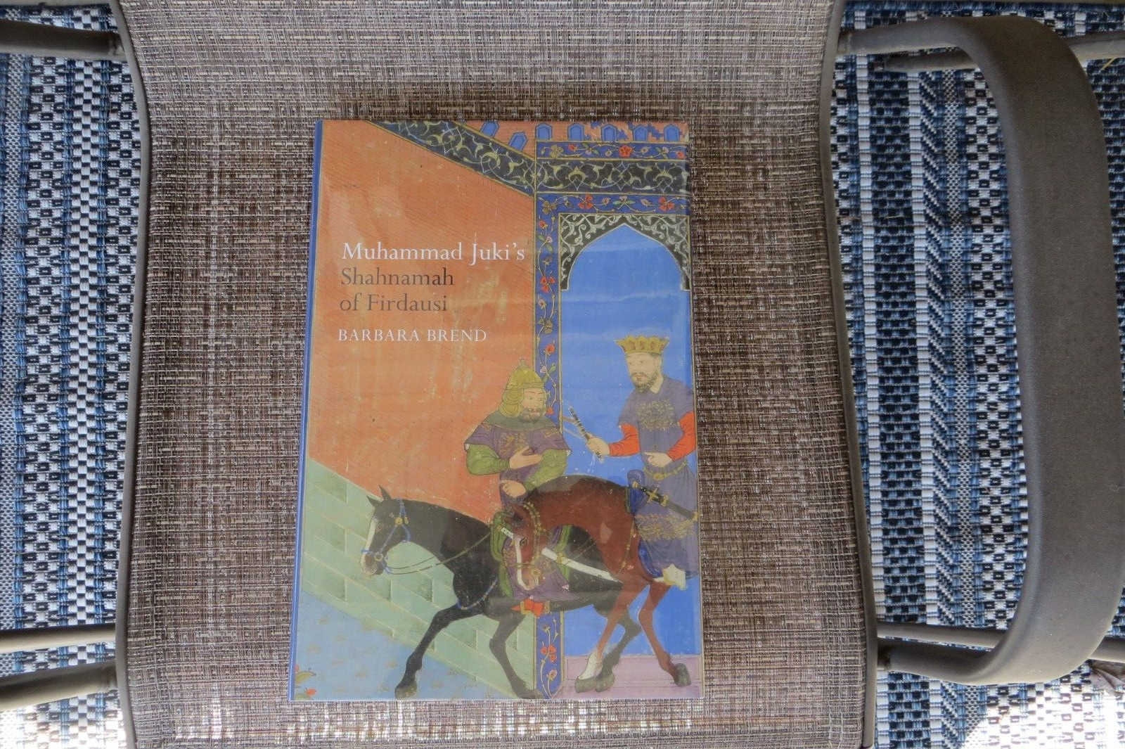MUHAMMAD JUKI’S SHANAMAH OF FIRDAUSI
