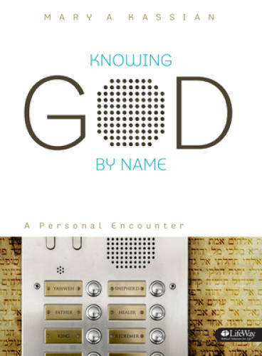 Knowing God by Name: A Personal Encounter (Bible Study Book) – Paperback – GOOD