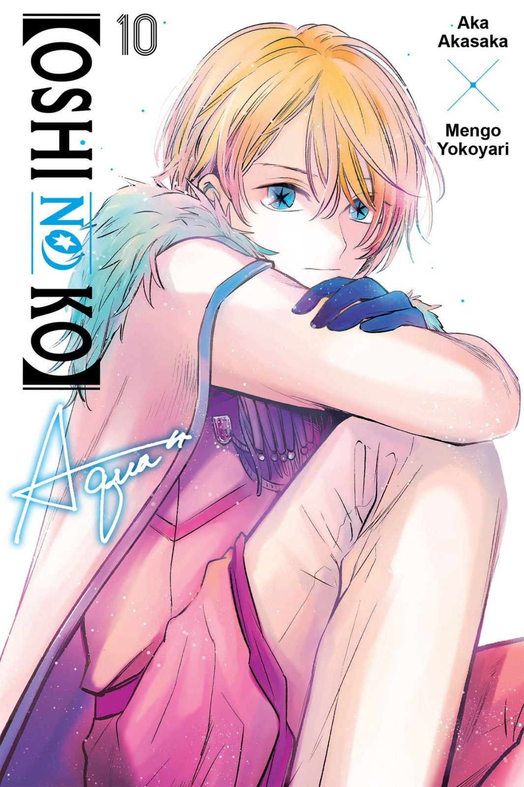 [Oshi No Ko] Vol 10 – Brand New English Manga Aka Akasaka Drama Seinen