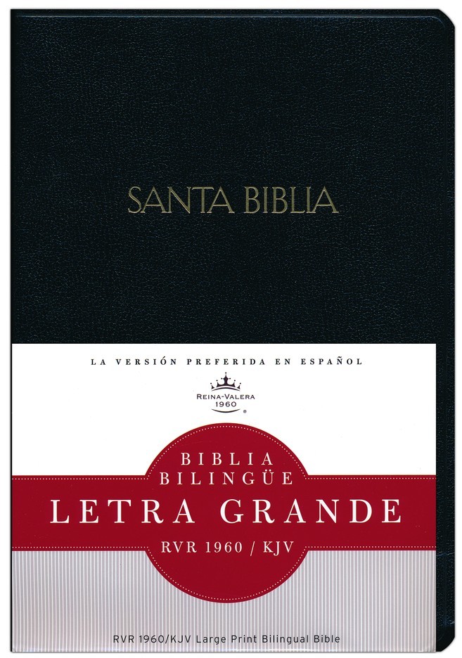 Spanish English Bible RVR 1960/KJV Biblia Bilingüe Letra Grande Imitación Piel