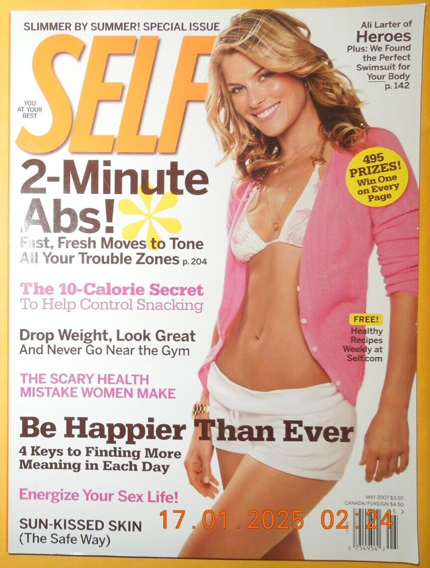 ALI LARTER self SHERYL CROW Jessica Biel LARA SPENCER Katherine Heigl ENERGIZE