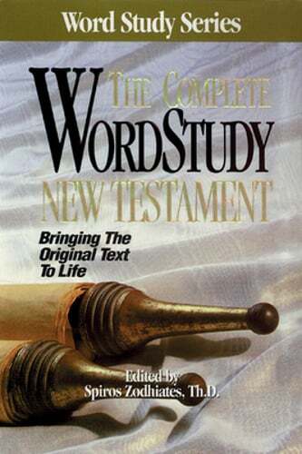 Complete Word Study New Testament-KJV by Dr. Zodhiates, Spiros: Used
