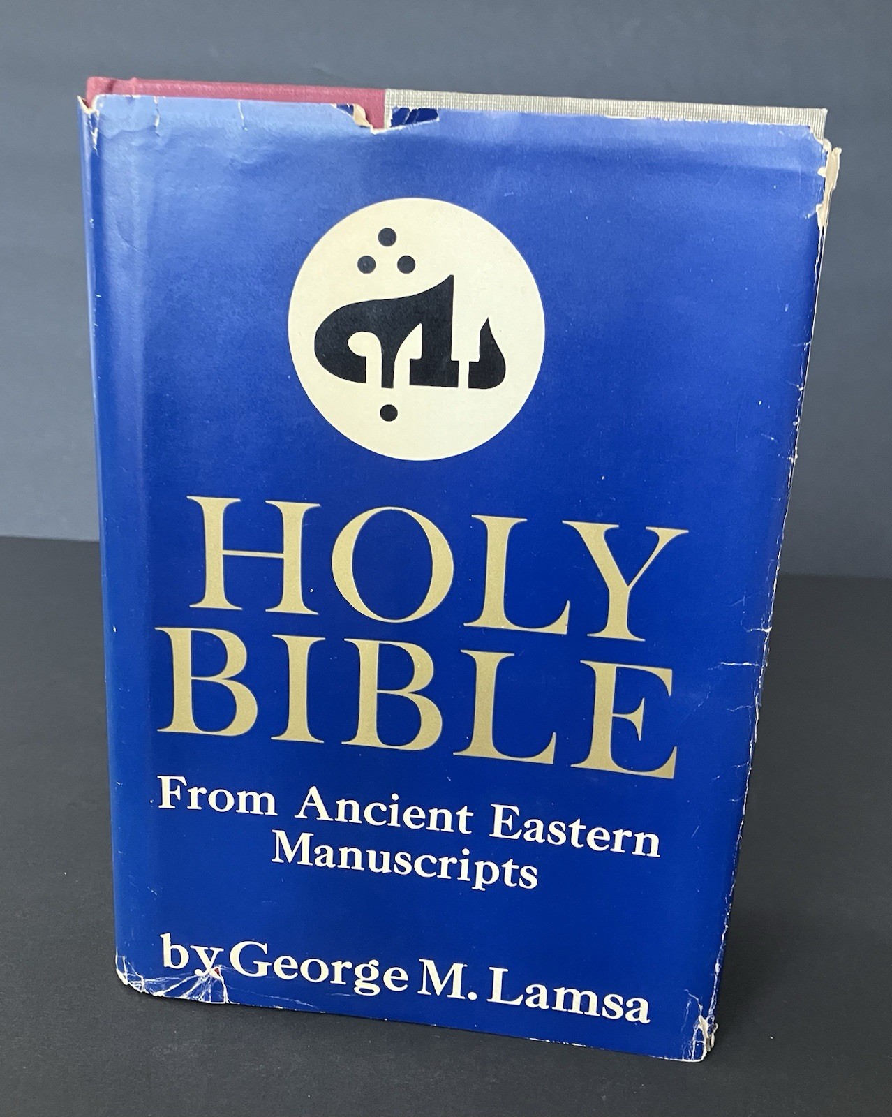 The Holy Bible From Ancient Eastern Manuscripts by George M. Lamsa, 1957 HB