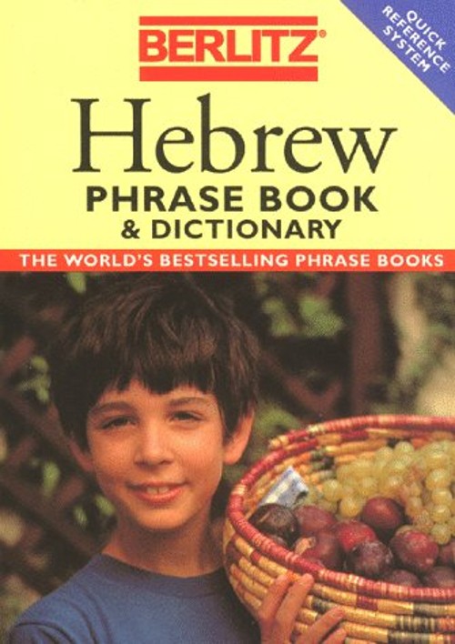 Hebrew Phrase Book Paperback Berlitz Editors