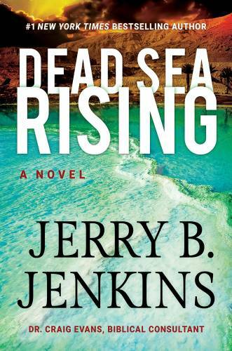 Dead Sea Rising: A Novel (Dead Sea Chronicles) – Hardcover – VERY GOOD