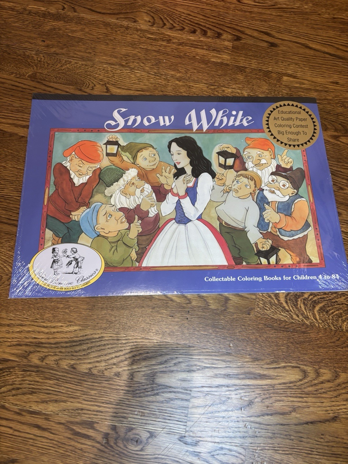Snow White Nana Banana Large Coloring Book Vintage Sealed 32 Pages 20” X 14”