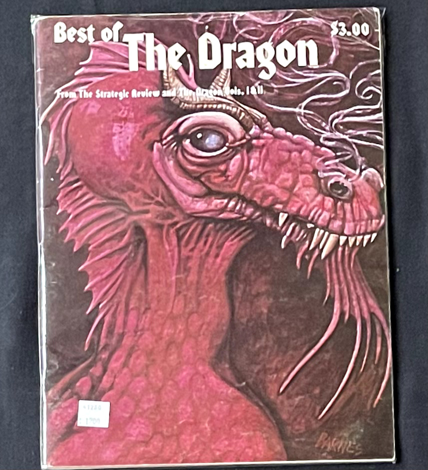 Choose your Dragon Magazine # 32-194. Great condition FLAT RATE SHIPPING $9.99
