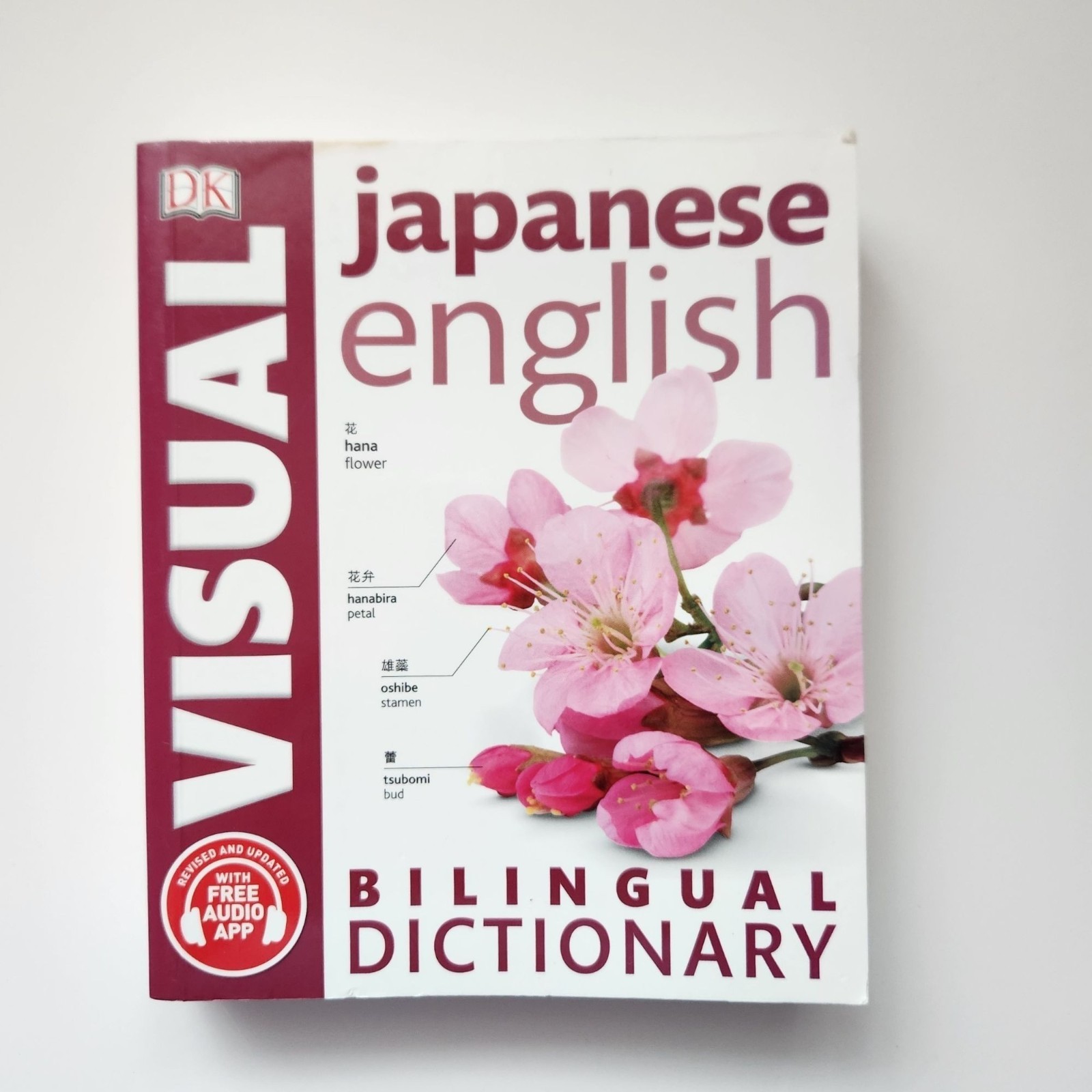 DK Visual Japanese-English Bilingual Dictionary