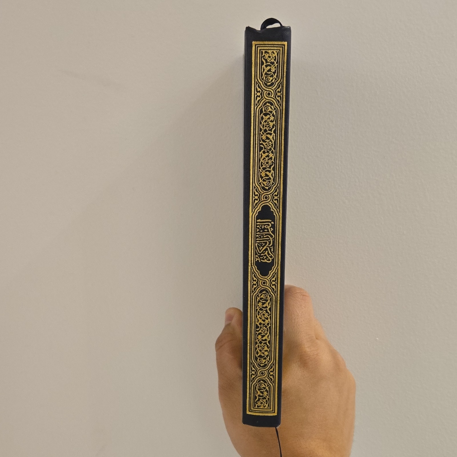 15 line Hifz القرآن الكريم The Holy Quran Arabic Hardcover Islamic Sacred Text
