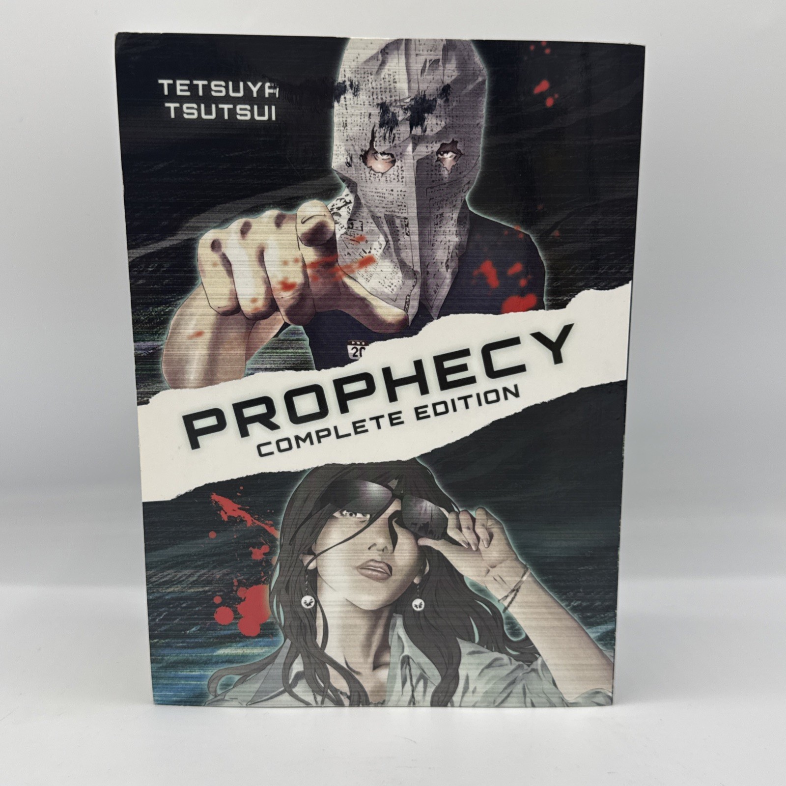 Prophecy: Complete Edition Omnibus by Tetsuya Tsutsui (English Manga)