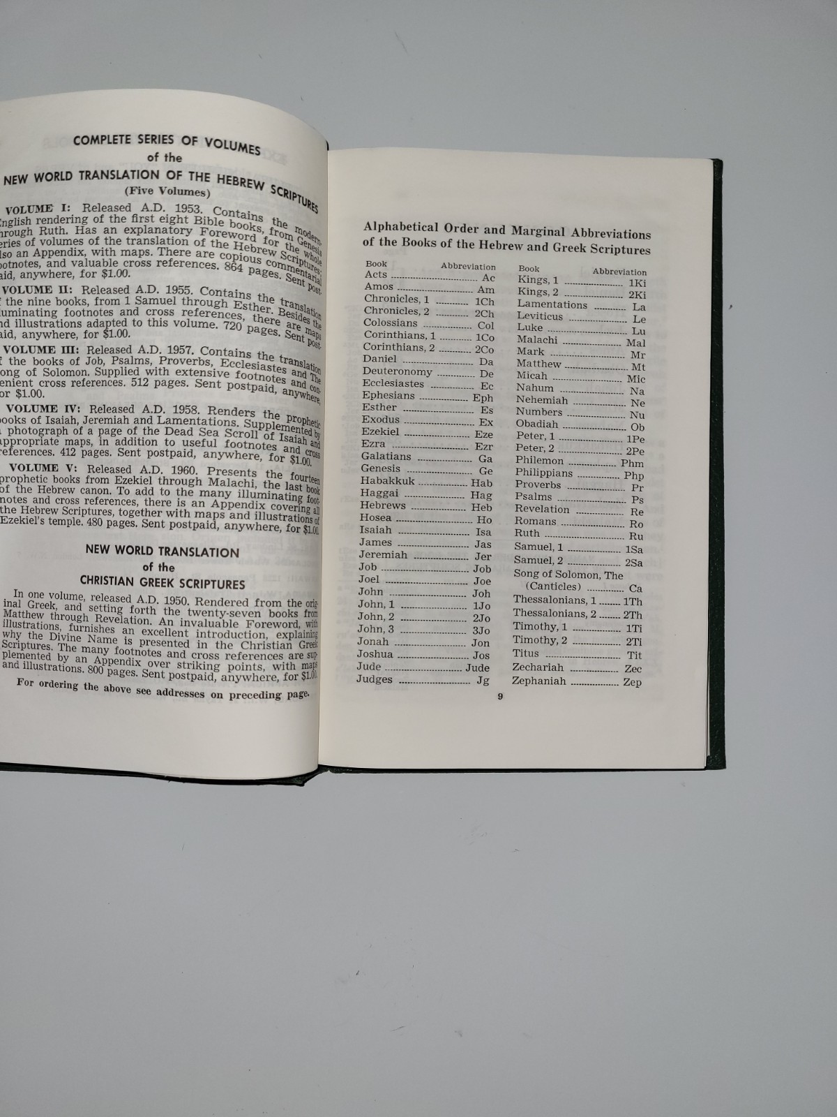 NEW WORLD TRANSLATION OF THE HEBREW SCRIPTURES Vol V 1960 1st Ed WATCHTOWER