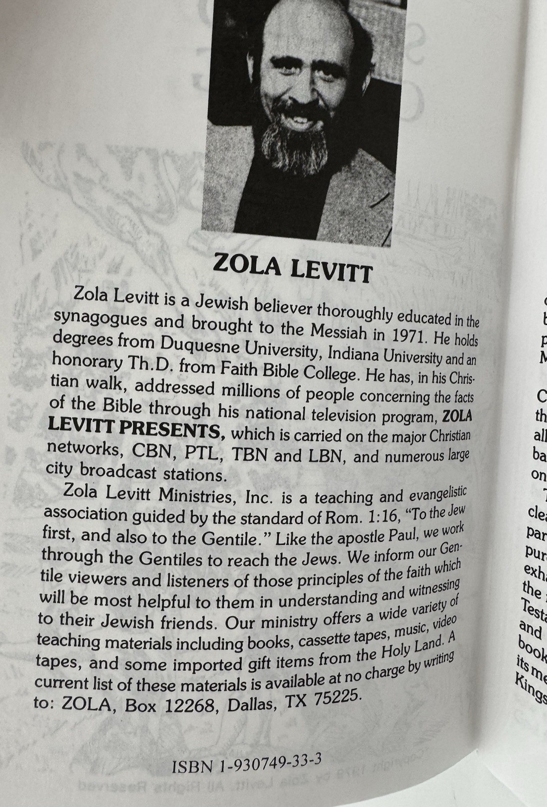 The Second Coming by Zola Levitt