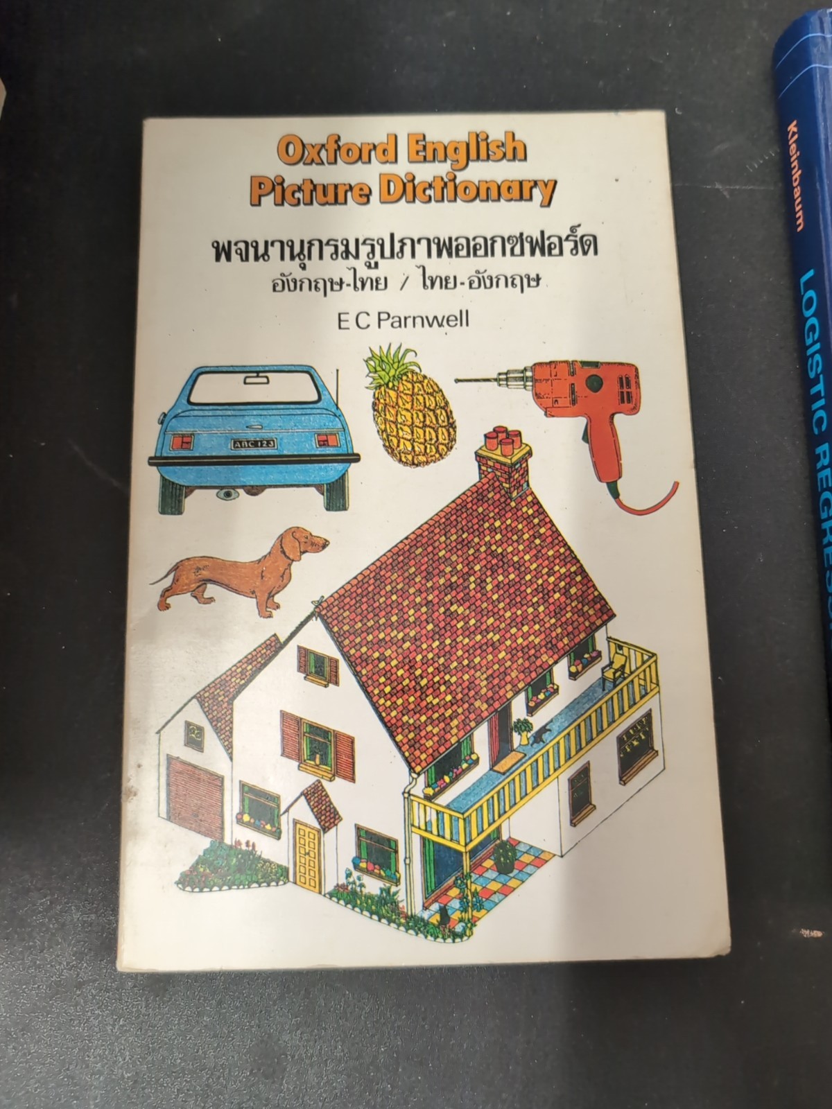 Oxford English Picture Dictionary Pocket Book by E.C. Parnwell Vtg TPB