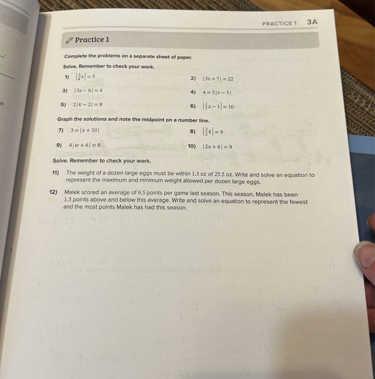 Math U See Algebra 1 Complete (New edition)