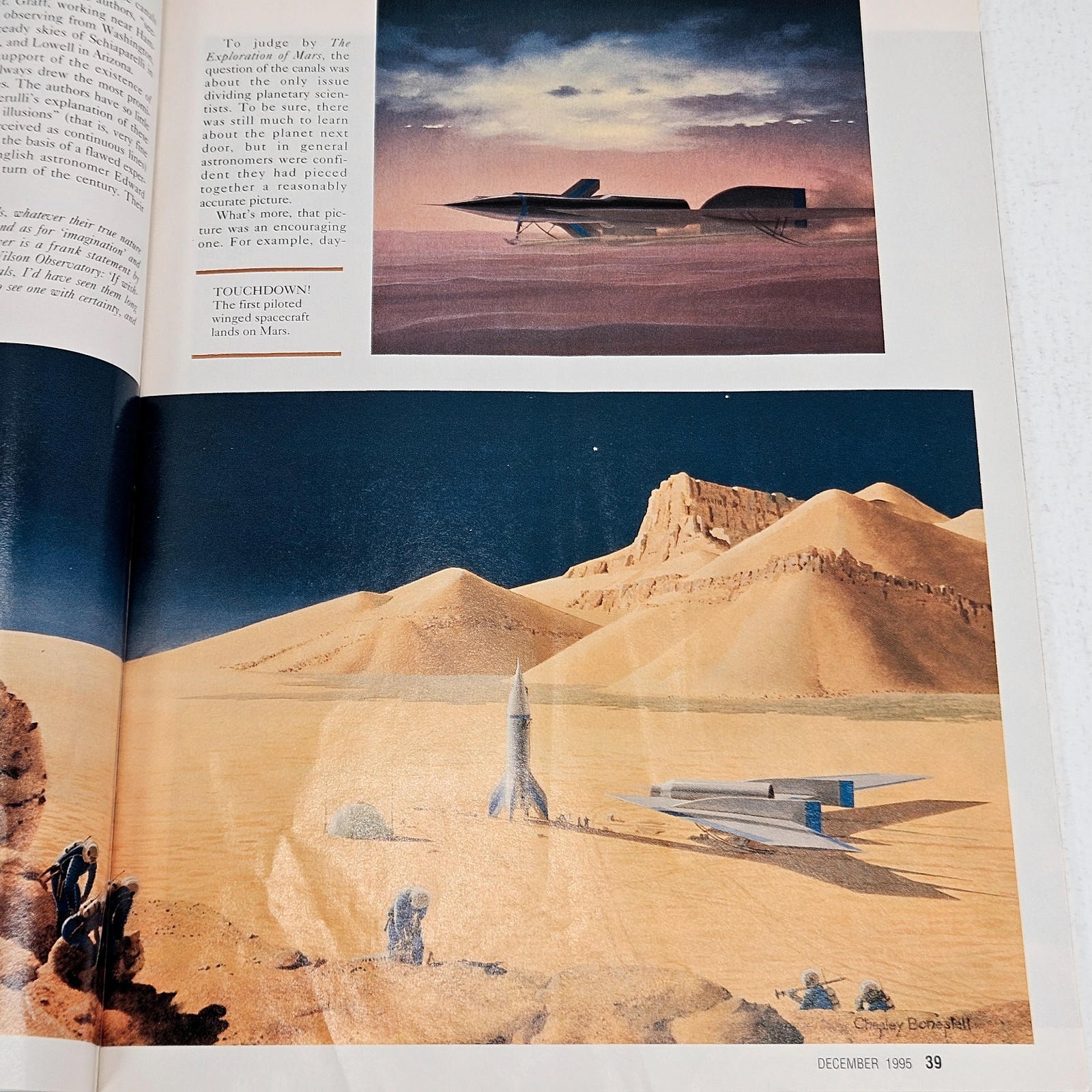 1995 Astronomy Magazine January – December 12 issues Space Planets Stars