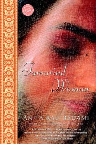 Tamarind Woman (Ballantine Readers Circle) – Paperback – VERY GOOD