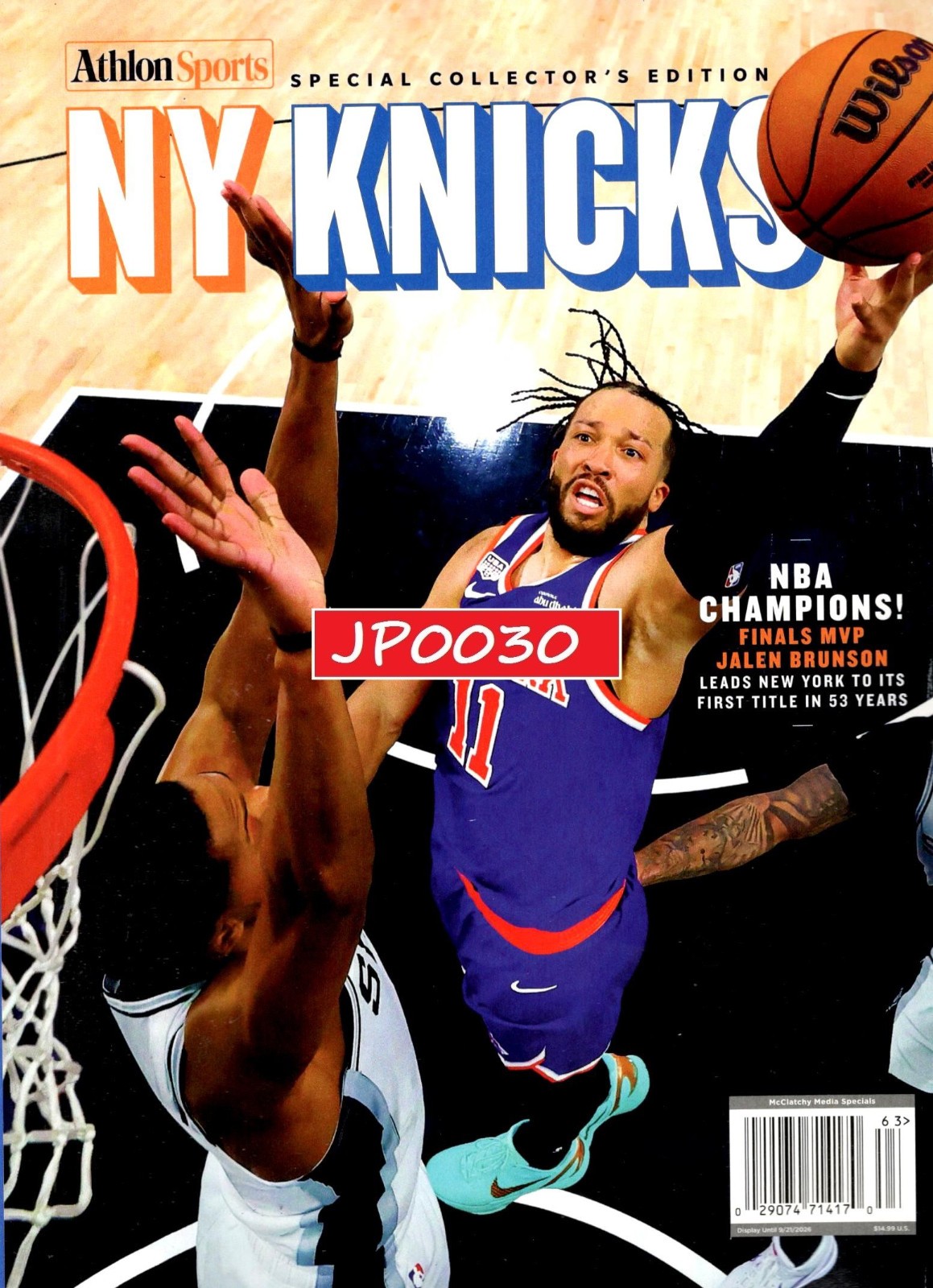 New York Knicks 2026 NBA Champions, Athlon Sports, Cover 2, Brand New/Sealed