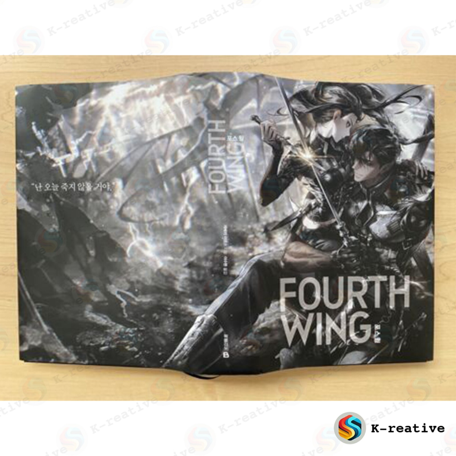 Fourth Wing Fantasy Novel 포스 윙 (Korean) 한국어 – Limited Special Cover Edition