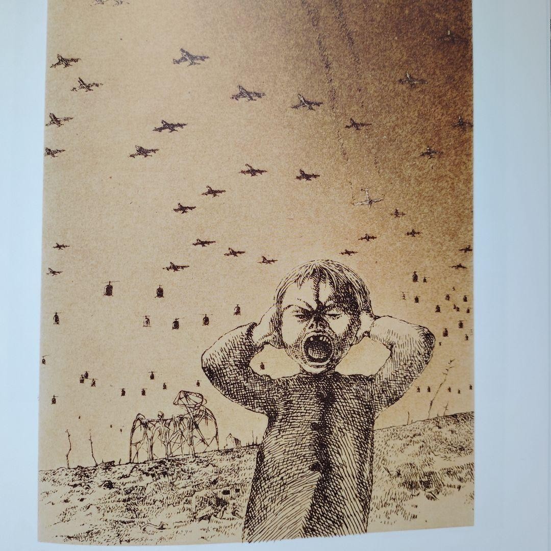 Hamada Tomoaki Exhibition Catalog War Art Prints Sculptures 231 pages