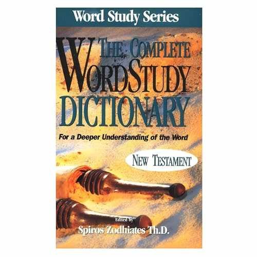 Complete Word Study – Hardcover, by Zodhiates Dr. Spiros – Acceptable