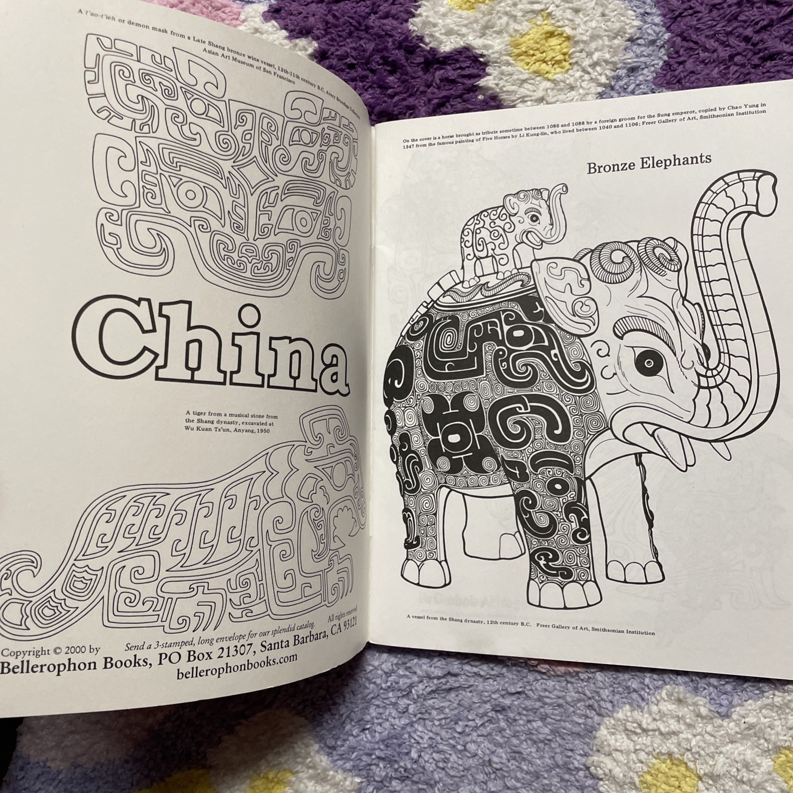 Vintage Bellerophon COLORING BOOK OF ANCIENT CHINA 48 Pages 1980 11” x 8.5” NEW