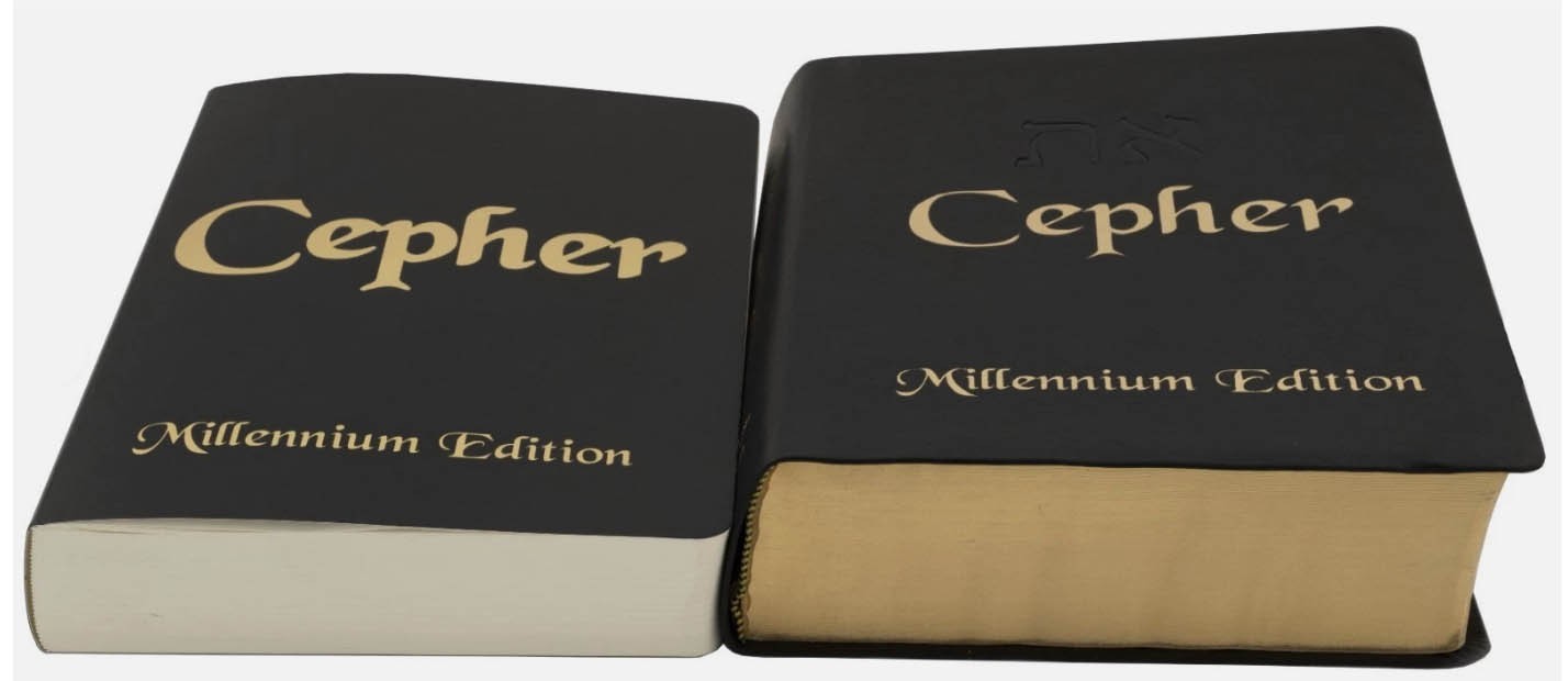 Cepher Bible: -Standard Print- Soft Cover, USA Ship