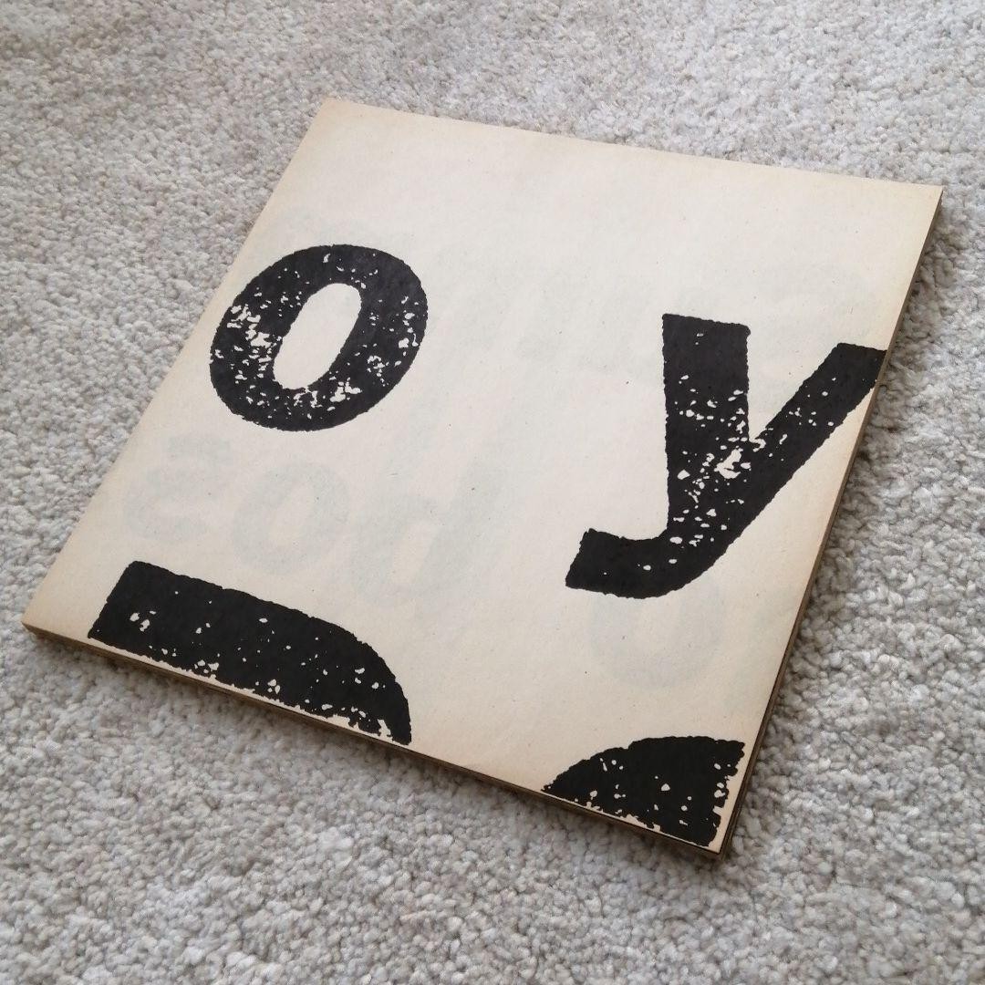 Dieter Roth “DAILY MIRROR” Quadrat Print Art Book ED1000 9.8×9.8in