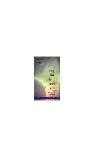 I Who Have Never Known Men – Mass Market Paperback – VERY GOOD