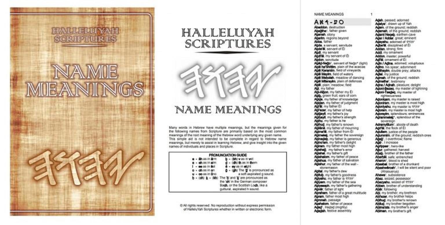 RESTORED NAMES BIBLE -Best Bible In The World – Get Your Copy Today