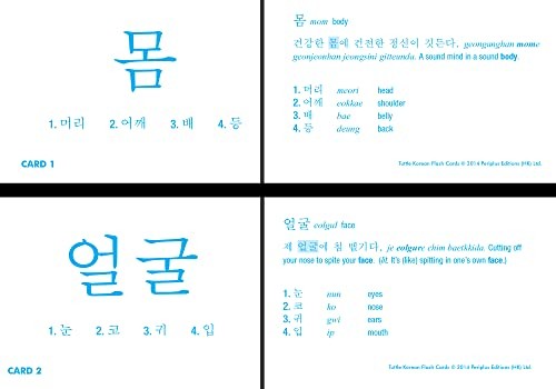 Korean Flash Cards Kit: Learn 1,000 Basic Korean Words and Phrases Quickly and E