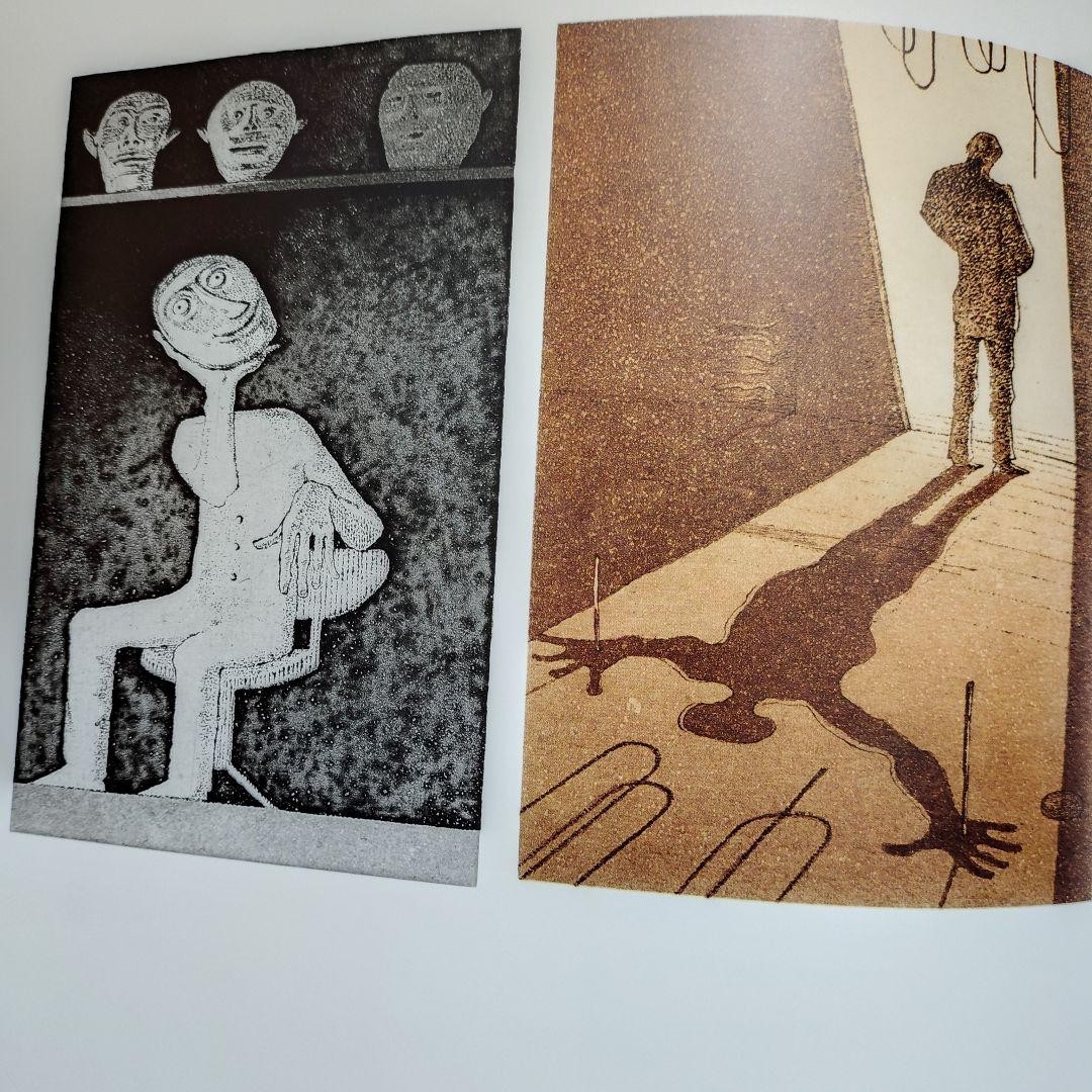Hamada Tomoaki Exhibition Catalog War Art Prints Sculptures 231 pages
