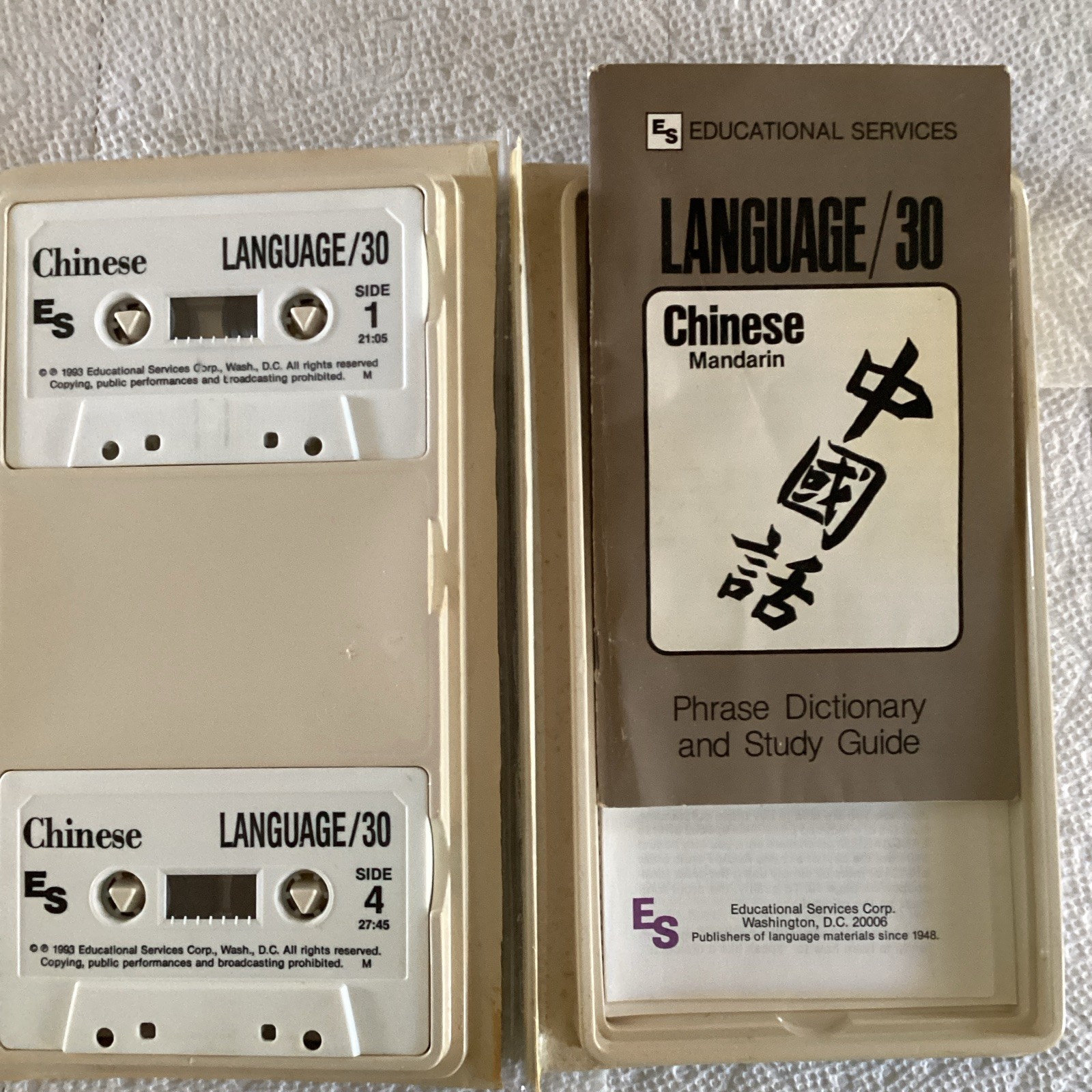 Charles Berlitz Language/30 Chinese (Mandarin) 2 Cassettes + Book 1993
