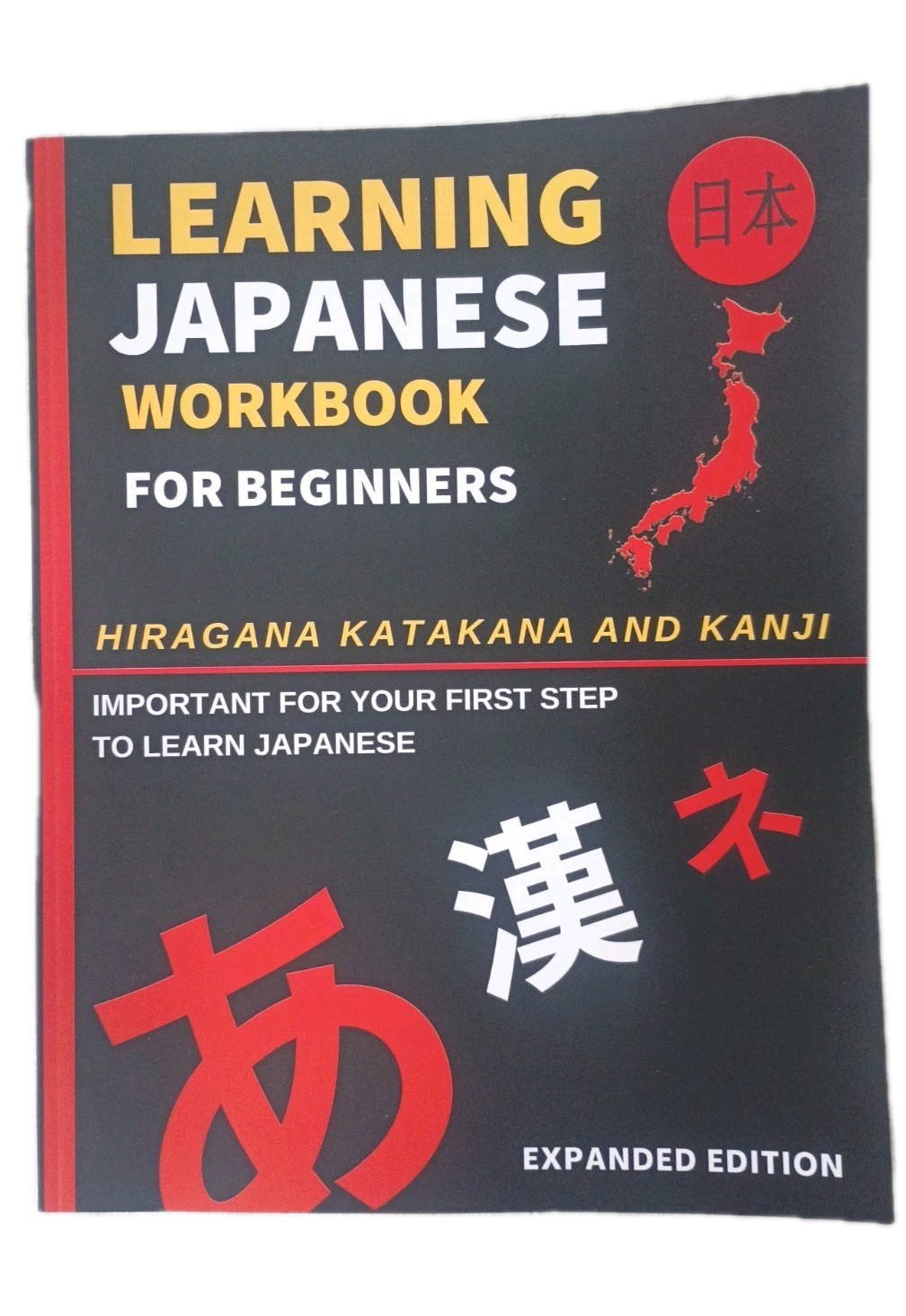 Learning Japanese Workbook for Beginners Hiragana Katakana Kanji 300 Pages