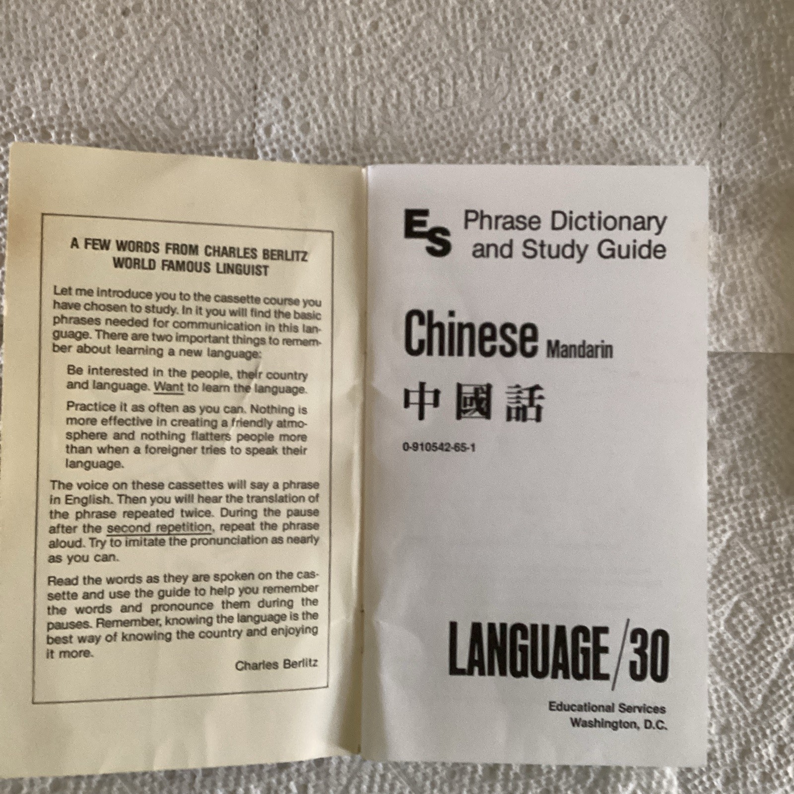 Charles Berlitz Language/30 Chinese (Mandarin) 2 Cassettes + Book 1993