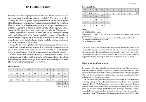 Korean Flash Cards Kit: Learn 1,000 Basic Korean Words and Phrases Quickly and E