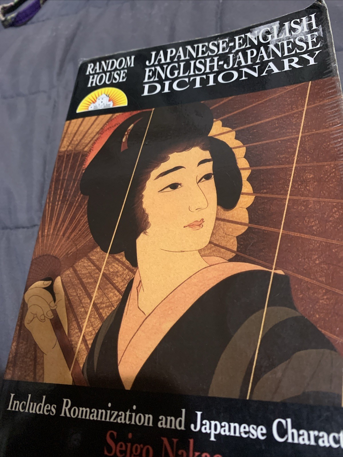 Japanese-English Dictionary By Seigo Nakao 1997 Random House