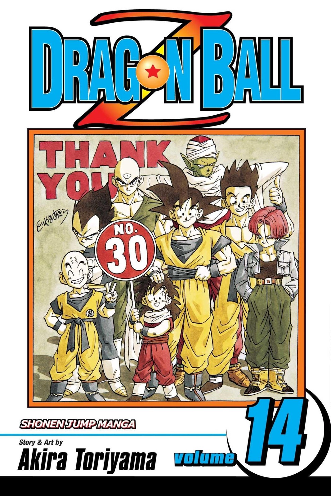 Dragon Ball Z, Vol. 14 – paperback Toriyama, Akira