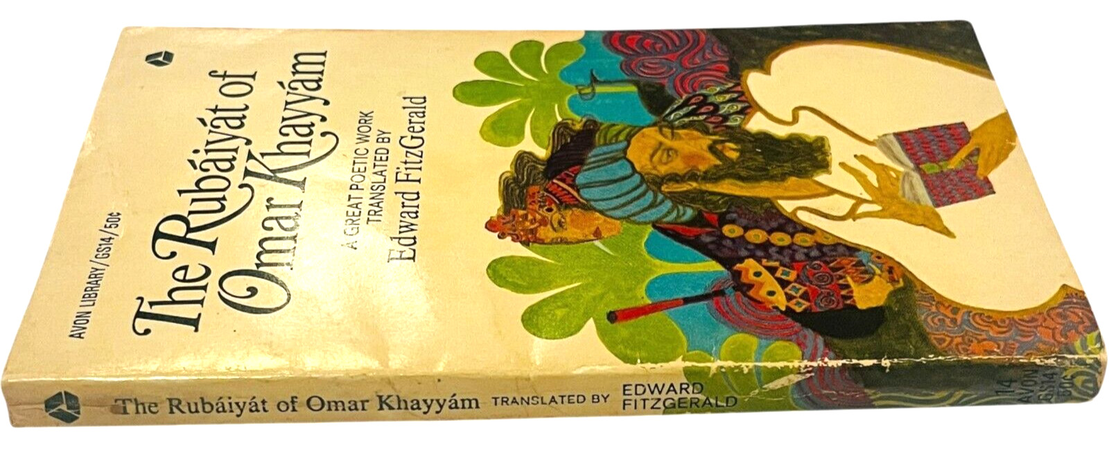 The Rubaiyat of Omar Khayyam by Edward FitzGerald – PB Book 1st Edition 1967