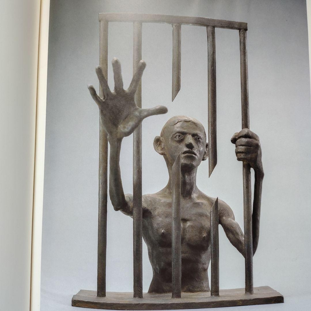 Hamada Tomoaki Exhibition Catalog War Art Prints Sculptures 231 pages