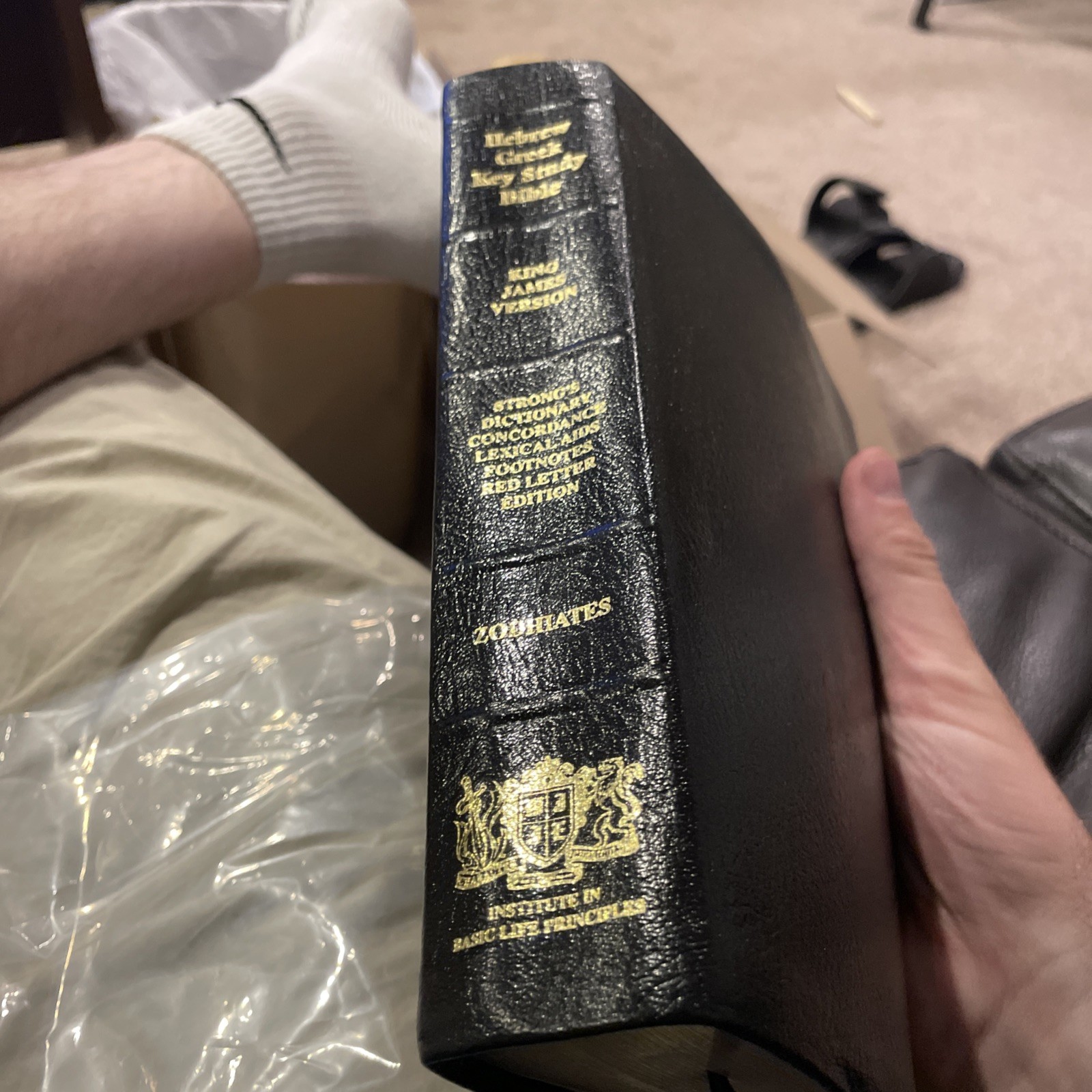 KJV Hebrew-Greek Key Word Study Bible : Black Genuine by Spiros Zodhiates (2004,
