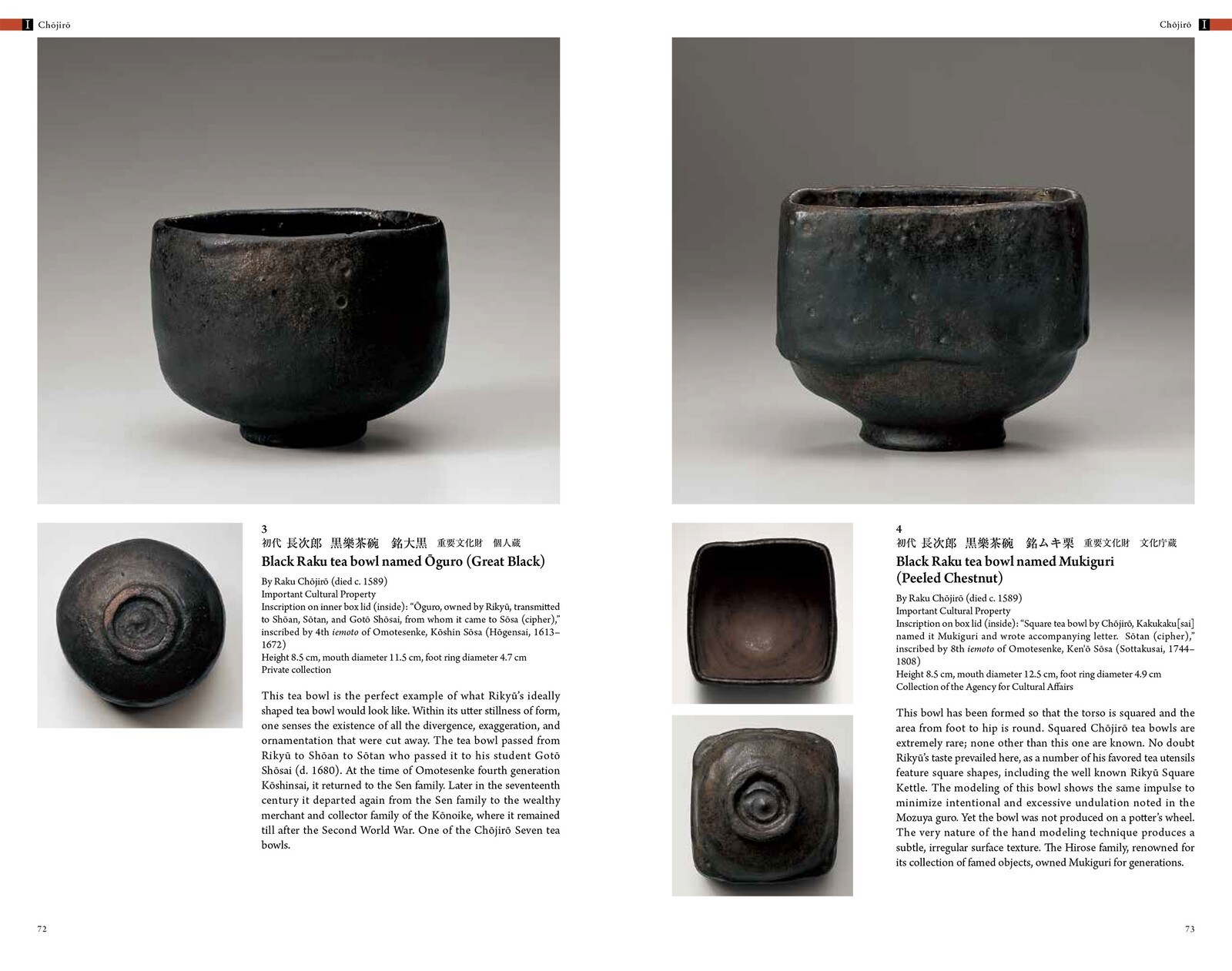 RAKU A Living Tradition Sixteen generations of Japanese tea bowl makers