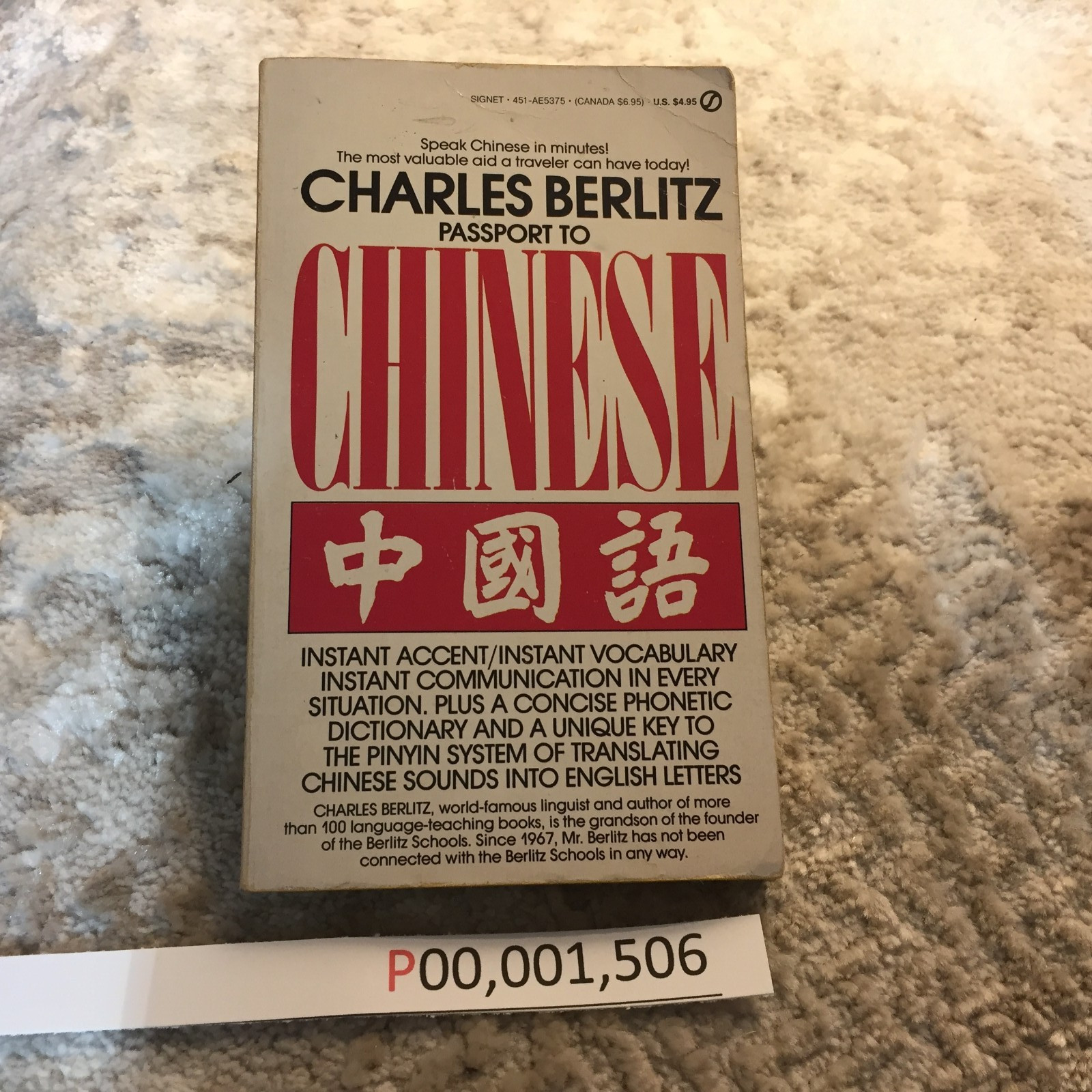Charles Berlitz Passport To Chinese Paperback Book from Signet Books 1988