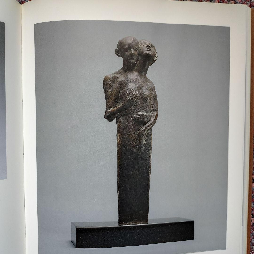 Hamada Tomoaki Exhibition Catalog War Art Prints Sculptures 231 pages