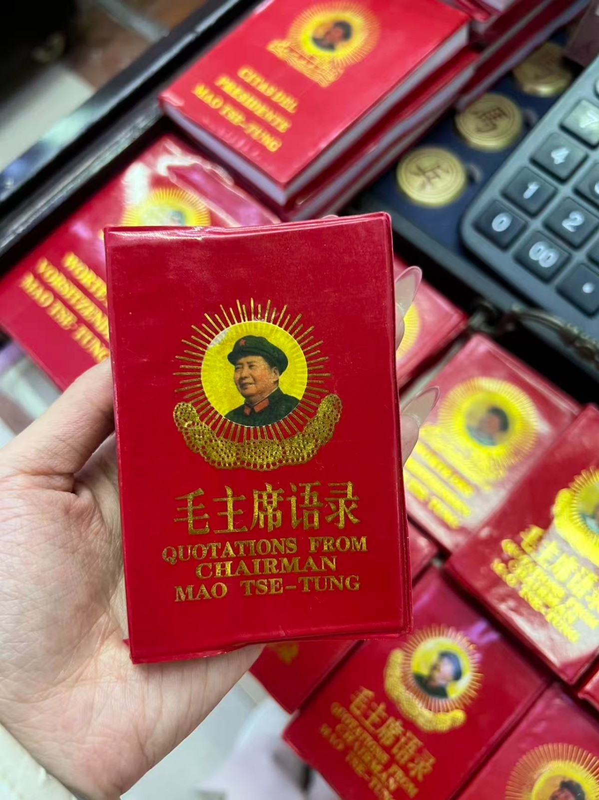 Quotations From Chairman Mao Tse Tung Little Red Book Chinese＆English version