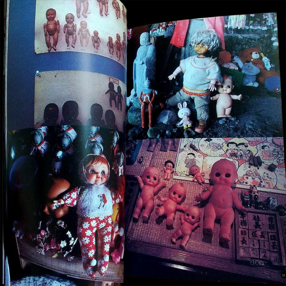 Shinichiro Kobayashi – HITOGATA 692 Dolls Collection 2000 Photo Book Rare