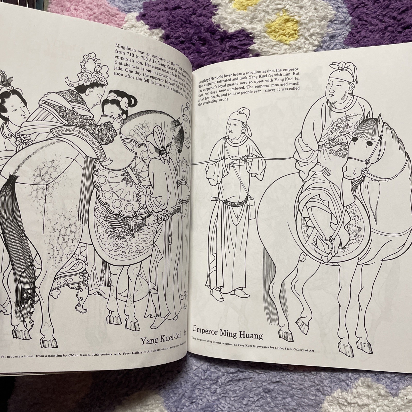 Vintage Bellerophon COLORING BOOK OF ANCIENT CHINA 48 Pages 1980 11” x 8.5” NEW
