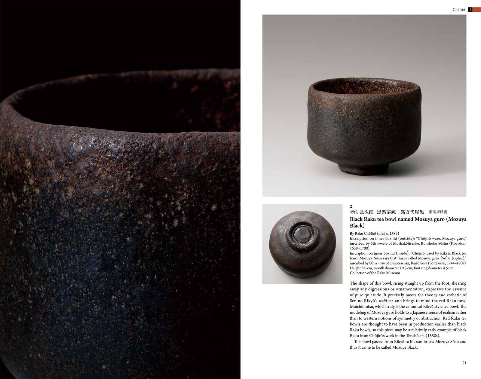 RAKU A Living Tradition Sixteen generations of Japanese tea bowl makers