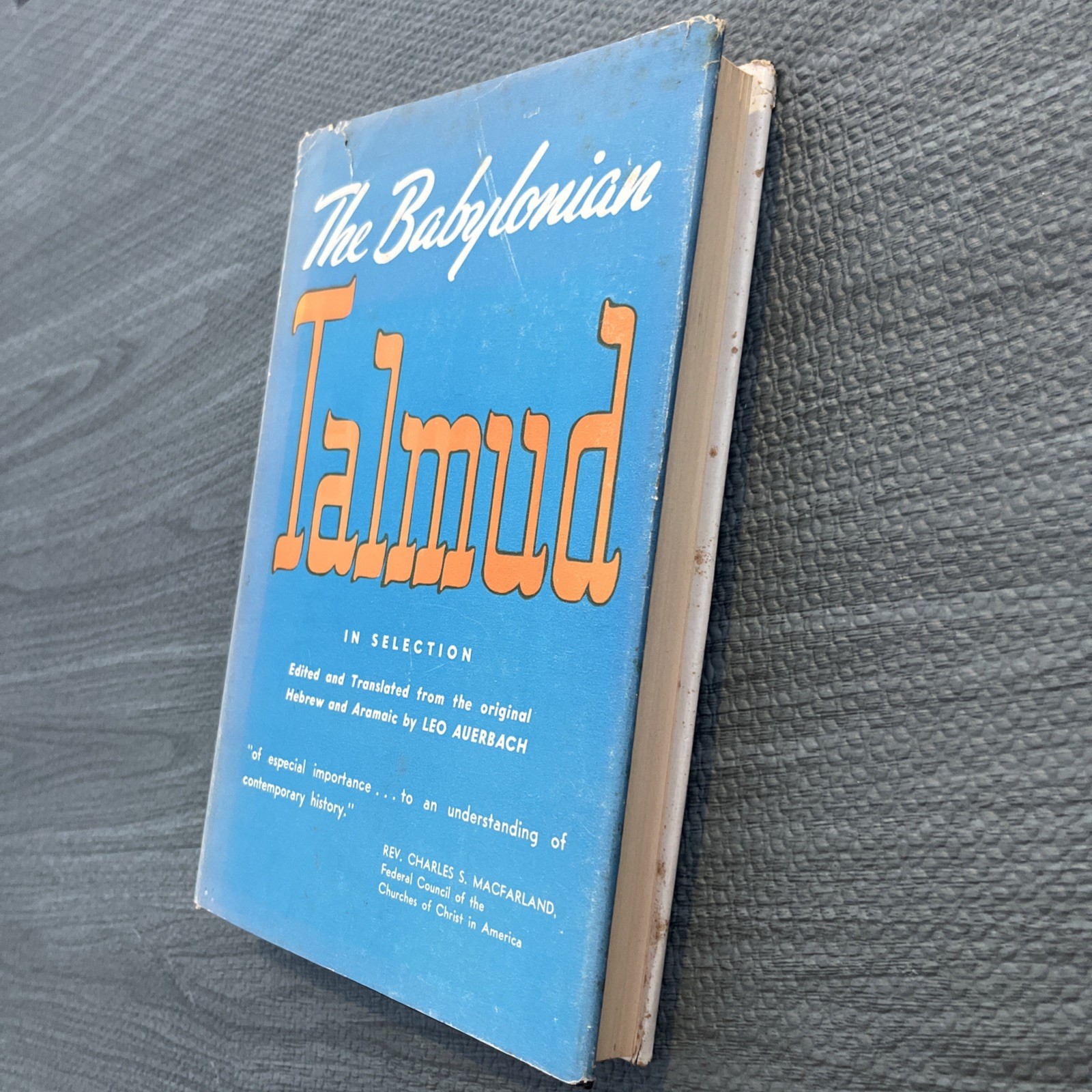 The Babylonian Talmud, 1944, 2nd Edition, Leo Auerbach, Hardcover Hebrew Aramaic
